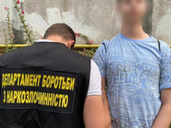 Киянин за біткоїни продавав наркотики та психотропи