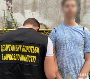 Киянин за біткоїни продавав наркотики та психотропи