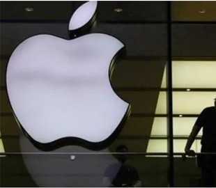 $1 млн за вирішення загадки: Apple запропонував своїм клієнтам знайти відповідь і отримати гроші