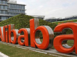 ИИ от Alibaba решит проблему пробок в столице Малайзии