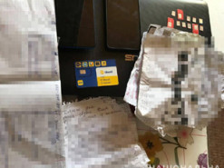 Преступная группа обворовывала банковские карточки украинцев