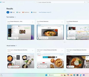 Цей інструмент розблоковує функцію Windows 11 Recall з ШІ на непідтримуваних комп’ютерах