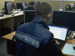 Ошукали понад 500 осіб: у Києві викрили шахрайську схему онлайн-інвестицій