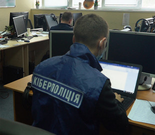 Ошукали понад 500 осіб: у Києві викрили шахрайську схему онлайн-інвестицій