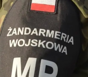 У Польщі знайшли безпілотник із кириличними написами: його походження з’ясовують