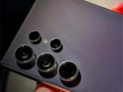 Стала відома дата виходу Samsung Galaxy S25 Ultra: коли можна буде купити смартфон