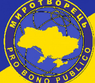 "Миротворец" закрывает один из своих сервисов для силовиков