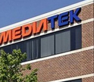MediaTek откроет офис для разработки 5G-технологий
