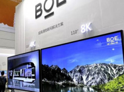 Компания BOE начала серийное производство micro-OLED панелей