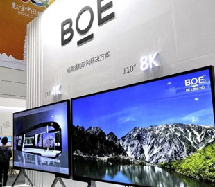Компания BOE начала серийное производство micro-OLED панелей