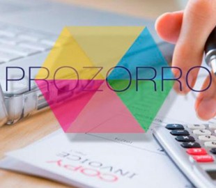 Эксперимент по закупке жилья для военных через ProZorro продлили на год