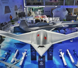 В Китаї показали дрон-невидимку CH-7