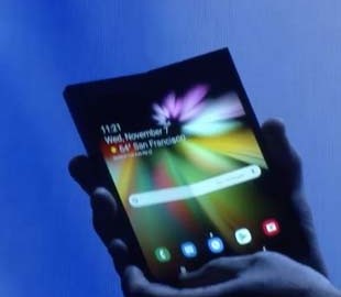  Скоро в производство: когда мы станем покупать гибкие гаджеты