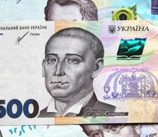 У Києві двоє юнаків створили фейкову сторінку «Мадяра» і зібрали мільйон - їм оголосили підозри