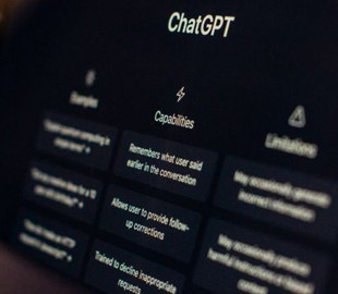 AI під прицілом. Нове дослідження розкрило його небезпечний бік