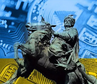 Обошли Россию и США: ООН назвала Украину лидером по принятию криптовалюты