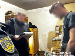 Правоохоронці викрили хакерів, які зламали понад 610 тисяч ігрових акаунтів
