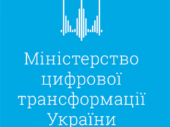 Минцифры ищет руководителя цифровой трансформации