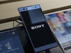 Неизвестный флагман Sony стал рекордсменом Geekbench