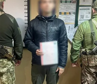 Харків’янин заплатив у крипті за "фальшиву" дитину для виїзду з України