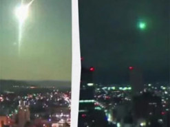 Яскрава вогняна куля вибухнула над Японією