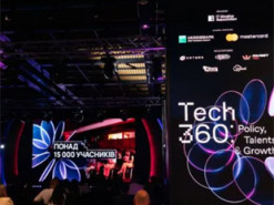 Tech360 у Києві: Україна запускає свій ChatGPT, готує прорив в ІТ-освіті та залучає ветеранів до технологічного сектору