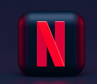 Netflix может работать над адаптацией романа «Талисман» Стивена Кинга