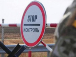 Двох волинян судили за переправлення за кордон 50 ухилянтів через систему «Шлях»