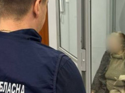 На Харківщині судили безробітну жінку, яка допомагала окупантам через Telegram