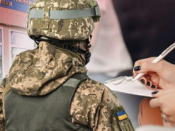 "Білий квиток" для військовозобов'язаних: як відбувається зняття з військового обліку