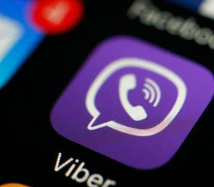 В Україні судили студента, який створив Viber-групу для ухилянтів
