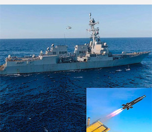 Американські розробники оснастили бойові есмінці USS Bainbridge антидроновими системами Coyote