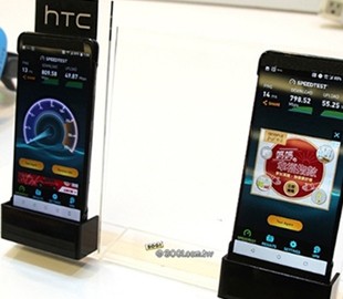 HTC U12: что известно о характеристиках, цене и времени выхода флагмана