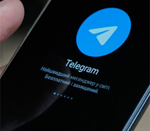 Масштабне оновлення Telegram — що змінилося для користувачів