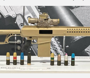 Розкриті технічні характеристики американського гранатомета Squad Support Rifle