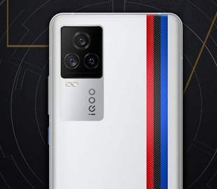 IQOO 7 получит продвинутые вибромоторы и мощные Hi-Res стереодинамики