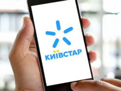 Київстар покращив сигнал зв’язку та інтернету в селах та містах України