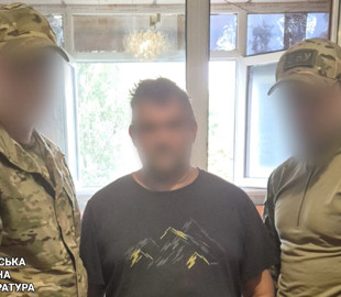 Мешканець Харкова передавав окупантам в Telegram інформацію про ЗСУ