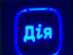Нові послуги та сервіс: що зміниться у "Дії"