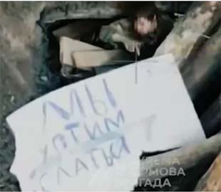 З'явилися подробиці першого у світі штурму роботами