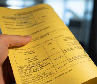 На Закарпатье разоблачили мошенников, которые продали тысячи поддельных COVID-документов