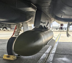 У США збільшать виробництво бомб для ураження підземних ядерних установок - ЗМІ