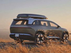 Lucid хочет ударить по Tesla еще одной моделью