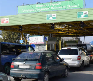 Виїзд з України. Які черги на кордоні на початку тижня