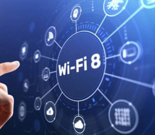 Wi-Fi 8 може бути в 4 рази швидшим: перші подробиці нового стандарту