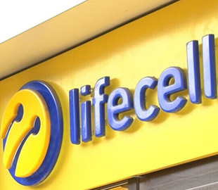 Турецький телеком-холдинг Turkcell продає українського телеком-оператора lifecell