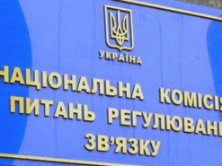 НКРСИ манипулирует судебными решениями и лишает Интертелеком радиочастотных ресурсов