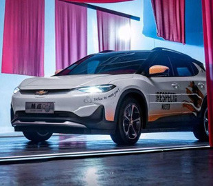 Электрический Chevy Menlo 2022 получит новую версию для рынка Китая