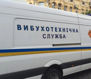 Сообщил о минировании: неизвестный угрожает устроить в Кривом Роге "фейерверк из трупов"