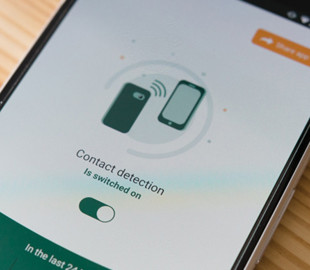 Чому потрібно вимикати Bluetooth на смартфоні: відповідь експерта